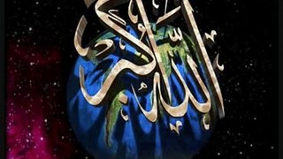 002-Sura Al-Baqarah Ayahs 31-50 With Urdu Transalation