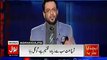 Dr Amir Liaqat Got angry on Shahzaib Khanzada