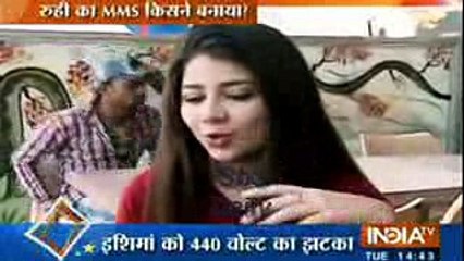 Yeh Hai Mohabbatein 14th December 2016 Latest News