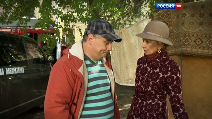 Тайны следствия 15 сезон 11 серия 2015