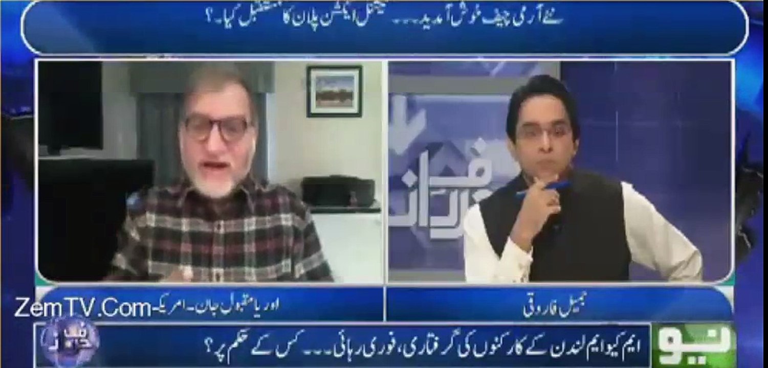 Watch Orya's interesting analysis on Panama decision