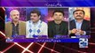 Pakistan ka andr qanoon sirf Jati umra ke qaid main hain: Arif Hameed Bhatti