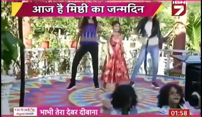 Yeh Rishta Kya Kehlata Hai 14th December 2016 Serial Promo News Update[2]