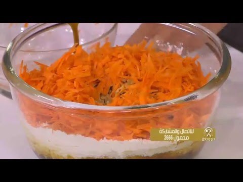 فيليه قشر بياض بالسالمون المدخن ـ وصفات أخرى | حلو وحادق حلقة كاملة