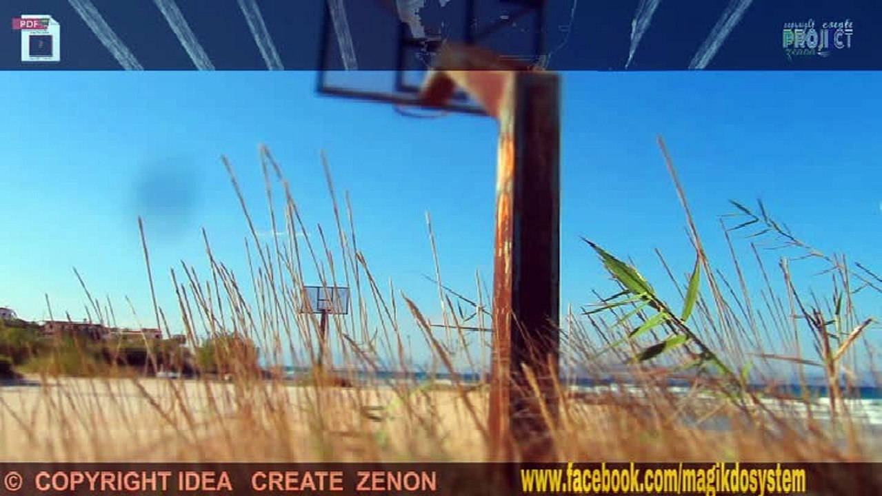 Βαγεια project