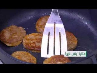 مكرونة بالبرجر - شوربة قرع  بالبطاطس والجزر - كوكيز الجزر