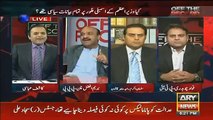 Shah Mehmood Qureshi Ne PPP Ke Bare Me Kia Kaha..Kashif Abbasi Telling