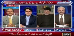 Was COAS Raheel Sharif and DG ISI behind Your Previous Movements - Dr. Tahir Qadri Replies