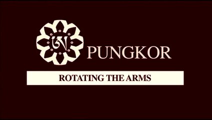 Тибетская йога движения. Уровень 1 (часть 2)