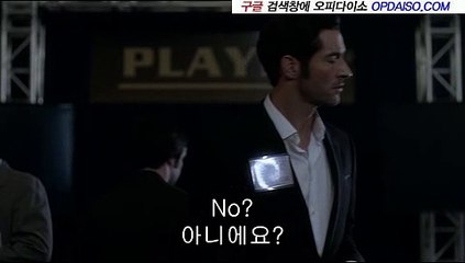 Op 광주핸플（www.Udaiso04.com）가경동핸플