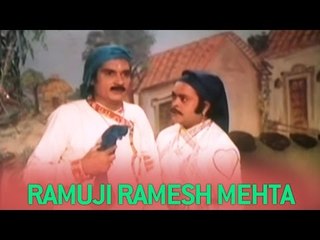 Ramuji Ramesh Maheta - bhader tara vaheta pani (1) - Gujarati Comedy Video