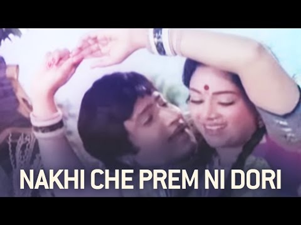 Nakhi Che Prem Ni Dori Mara Gala Man - Mehulo Luhar - Gujarati Songs