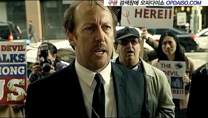 Op 서울대핸플（www.Udaiso04.com）성정동핸플