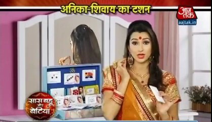 Ishqbaaz 14th December 2016 Serial Promo News Update