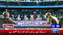 Jahangir Tareen Has Threaten To Nawaz Sharif and His Darbari Hanif Abbasi in Live Debate