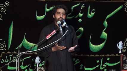 Zakir Zameer Hussain Johar Vanikay 17 Muharram 1438 ( 2016 ) Choti Behak Hafizabad