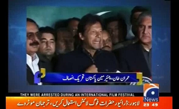 Yaar yeh Kia Ha, Phir U-Turn Najam Sethi on Imran Khan Statement regarding Supreme Court in Panama Case