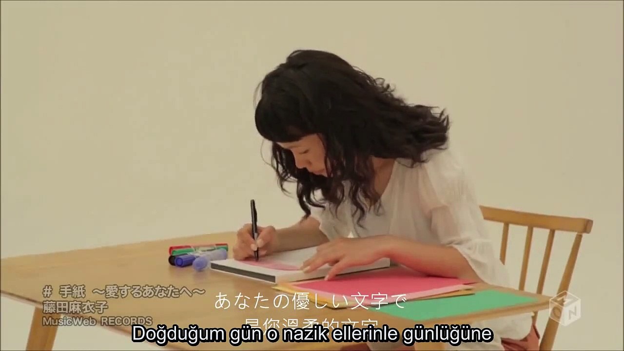 Fujita Maiko - Tegami ~Aisuru Anata e~