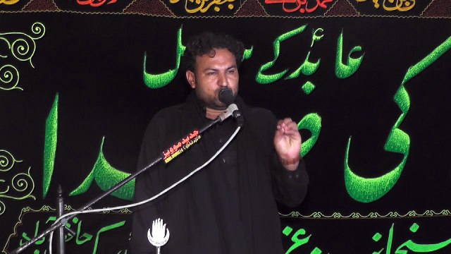 Allama Fakhar Abbas Hashmi Hafizabad 18 Muharram 1438 ( 2016 ) Choti Behak Hafizabad