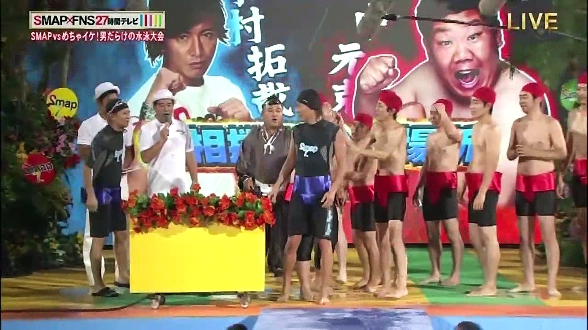 Fns27 P3 Cut Video Dailymotion