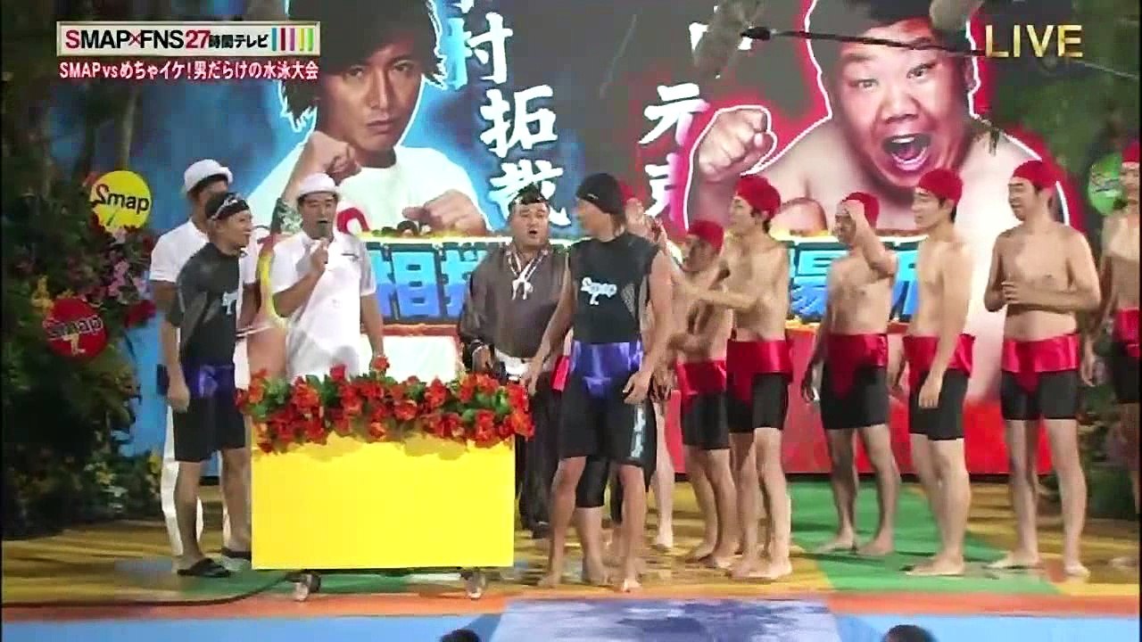 Fns27 P3 Cut Video Dailymotion