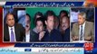 Amir Mateen Replies to PML-N and Media Who's Calling Imran Khan's Decision as U-Turn