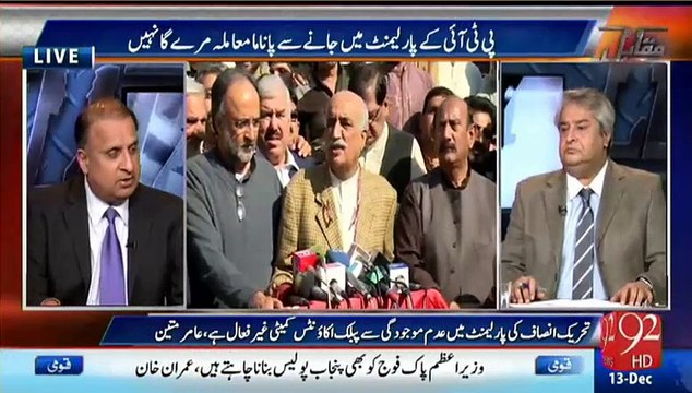 Imran Khan is in The League of Extra-Ordinary Men - It's Good That He Decided to Go Back in Parliament - Rauf Klasra's Analysis