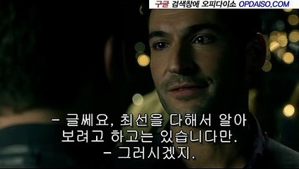 Op 고잔동핸플（www.Udaiso03.com）고양핸플