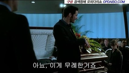 Op 중동핸플（www.Udaiso02.com）수유핸플