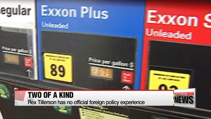 Trump picks ExxonMobil chief Tillerson for secretary of state