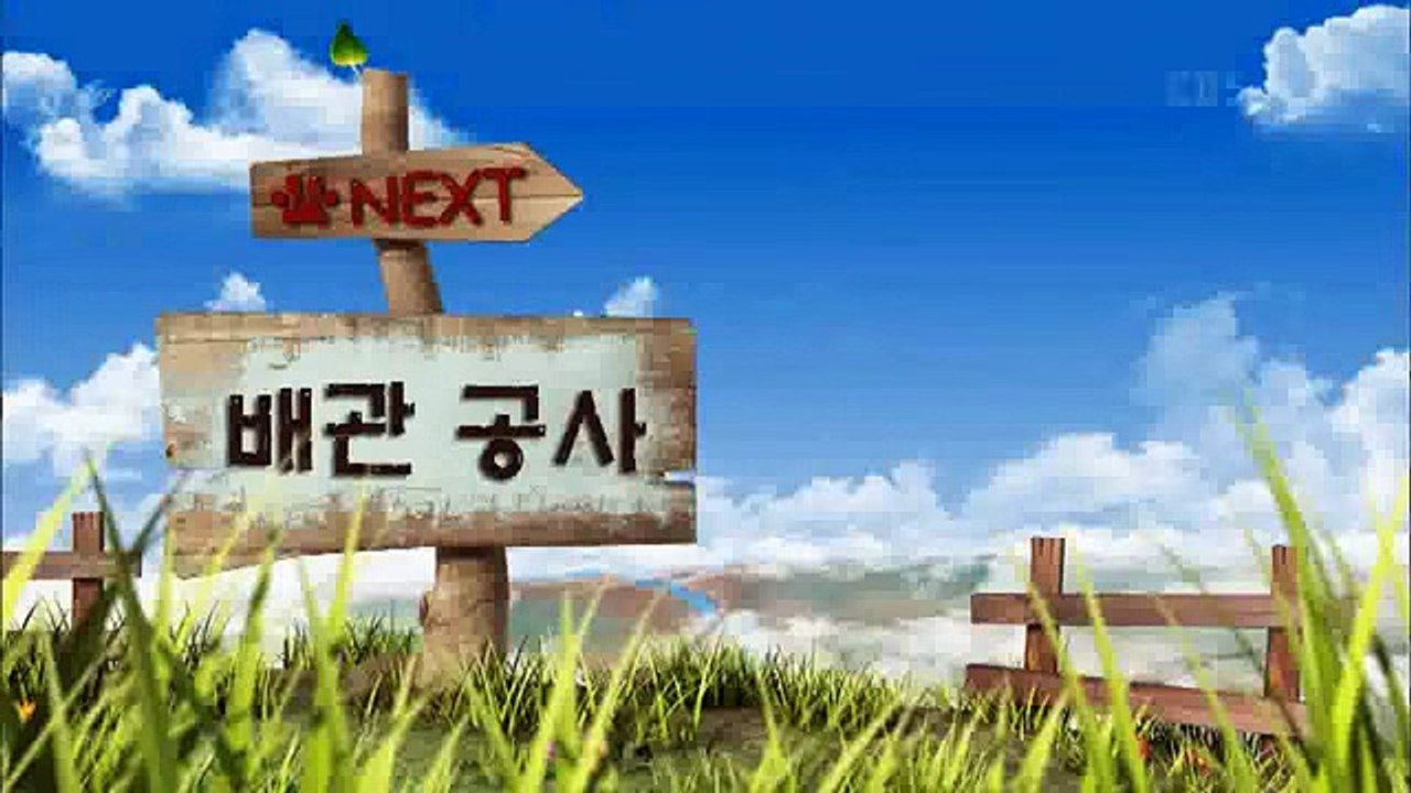 Bernard Bear Episode 05