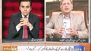 Aitzaz Ahsan Grills Nawaz Sharif and  Judiciary