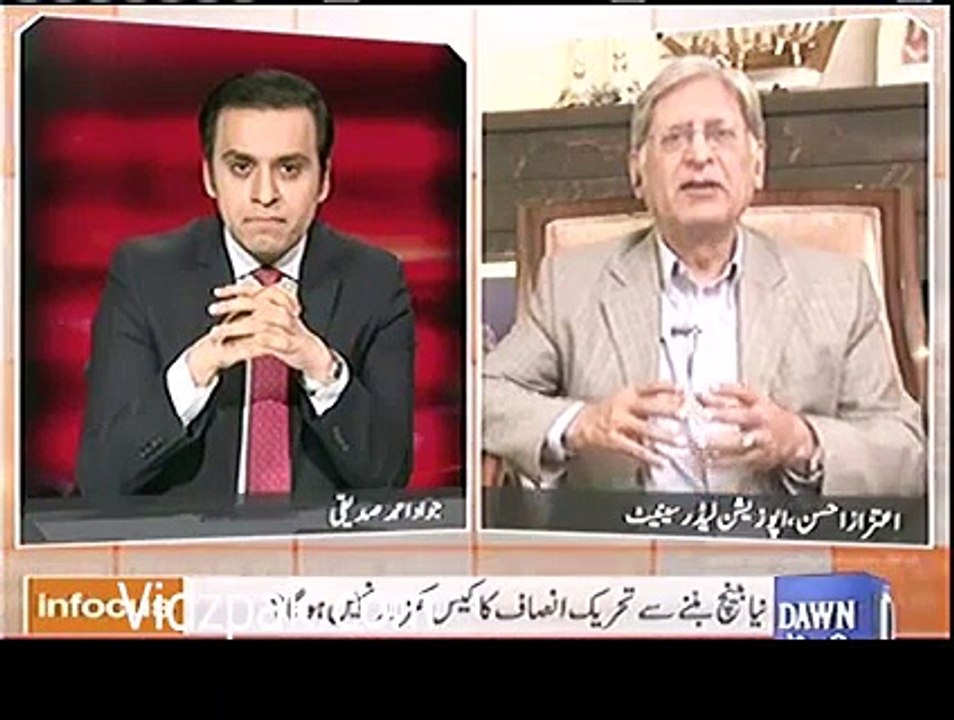 Aitzaz Ahsan Grills Nawaz Sharif and  Judiciary