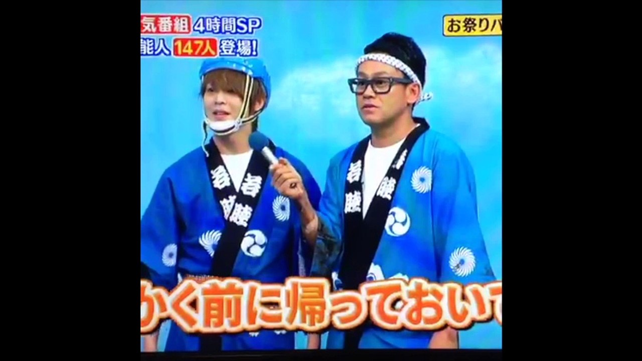 Hey! Say! JUMPありちねコンビがきっと好きになるまとめ　有岡大貴Arioka Daiki 知念侑李Tinen Yuri 平成ジャンプ