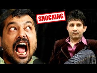 Kamal R Khan's SHOCKING Inslut By Anurag Kashyap | KRK Fight | Bombay Velvet
