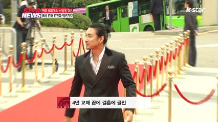 '원조 테리우스' 신성우 드디어 '품절남' 대열 합류