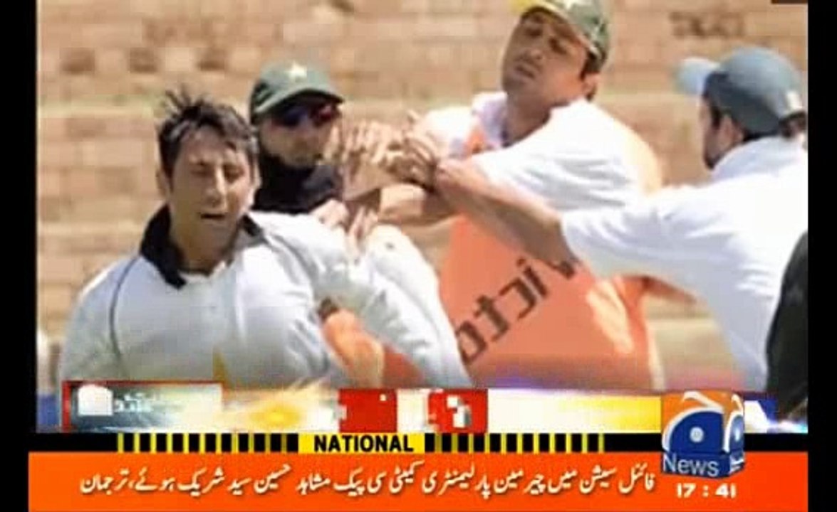 History of Fights in Pakistan Cricket Team