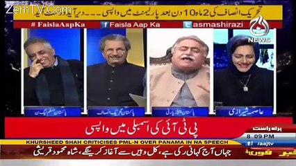 PTI Bari Masti Mein The Jo Lahore Jarahe The-Moula Bux Chandio