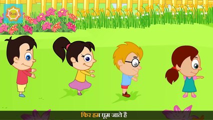 Aloo Kachaloo Kahan Gaye They | Hindi Kavita | Hindi Kids Rhymes