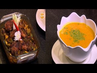 برياني كابوريا - أوراك دجاج بالكوسة والبطاطس - شوربة جزر  | الشيف حلقة كاملة