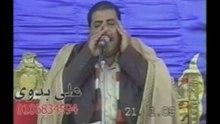ماشاء الله