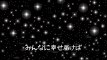 【初音ミク / Hatsune Miku】 Stars On a Rainy Night / 雨星(あまぼし) 【オリジナル曲 / Original Song】