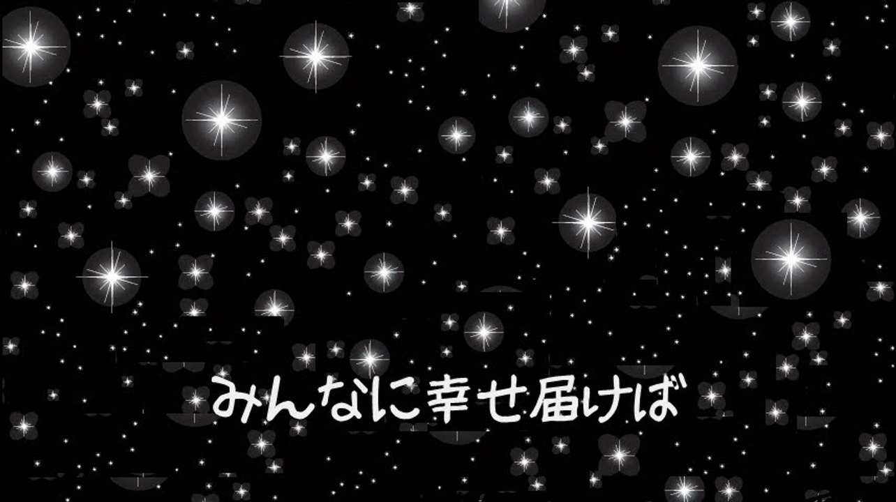 【初音ミク / Hatsune Miku】 Stars On a Rainy Night / 雨星(あまぼし) 【オリジナル曲 / Original Song】