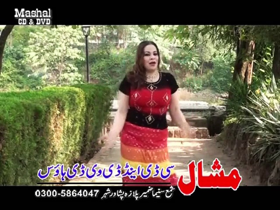 Pashto New Song 2016 Dilkash Tania - Stargo Ke Asar Zama HD