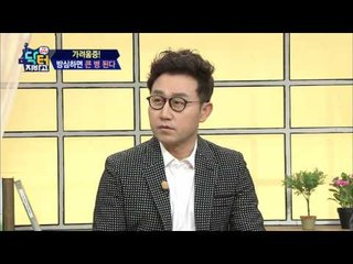 건조한 피부, 그대로 두면 건성 습진된다! 겨울철 보습의 중요성!