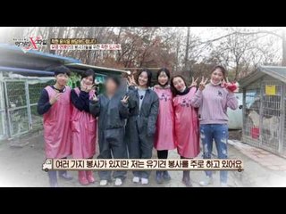 신분을 감춘(?) 유명 연예인의 특별한 사연?!