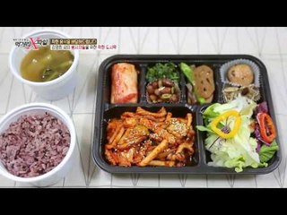 봉사계의 잔다르크를 위한 특별한 착한 음식 이벤트!