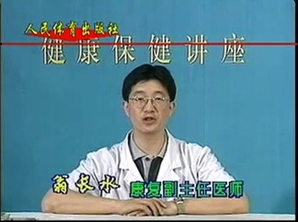 DIY 健康保健手部按摩 (1) 介绍