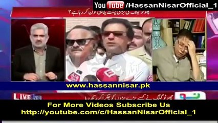 Hassan Nisar words about Imran Khan