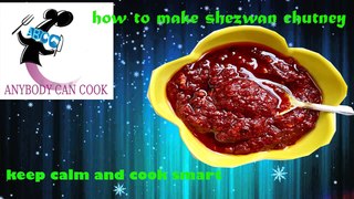 recipe schezwan chutney : how to make shezwan chutney